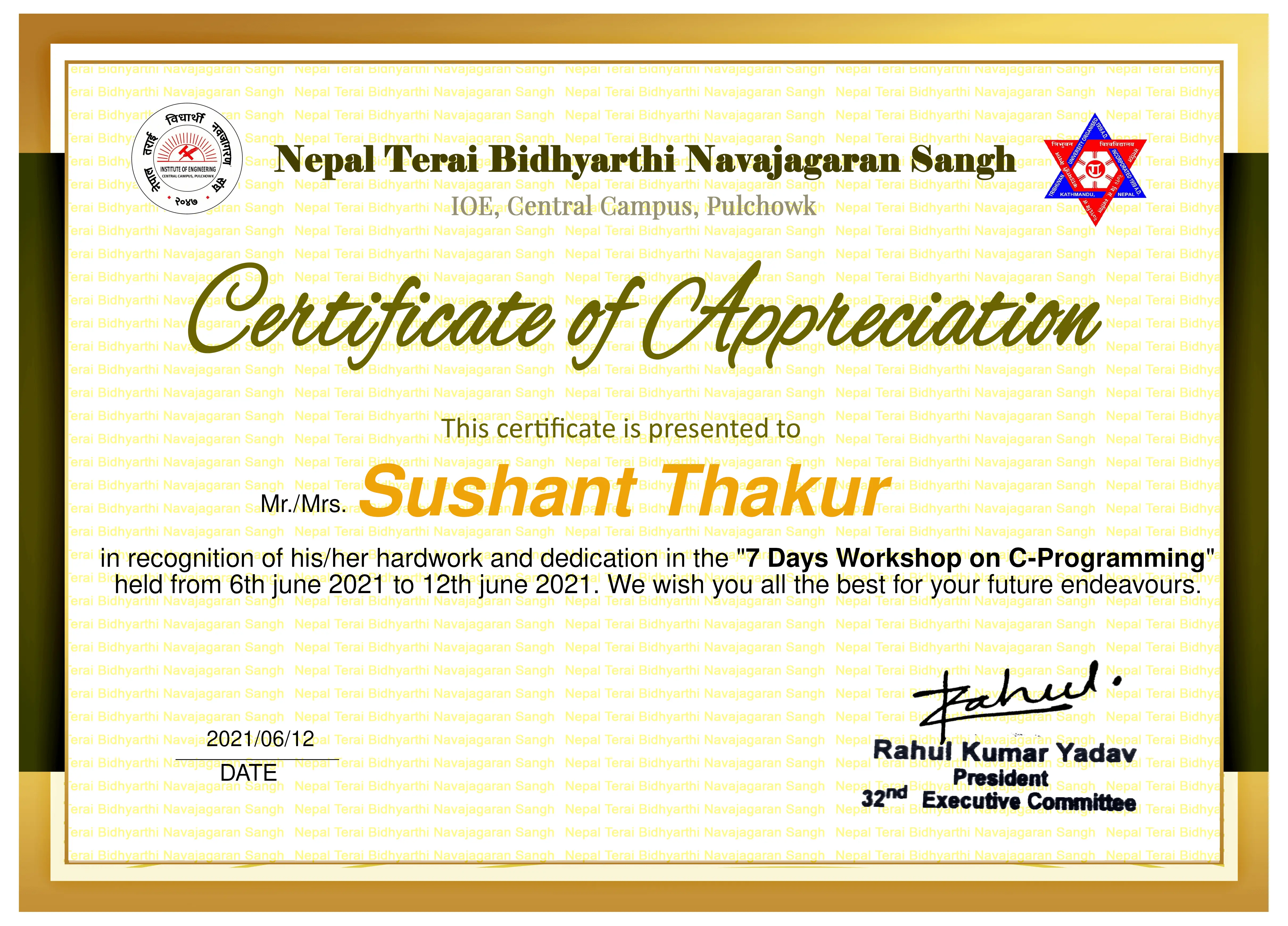 7 Days Wrokshop on C-Programming